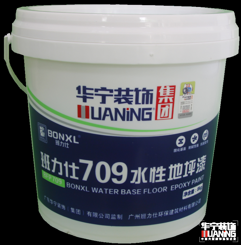 BLS03、華寧班力仕709水性地坪漆.png